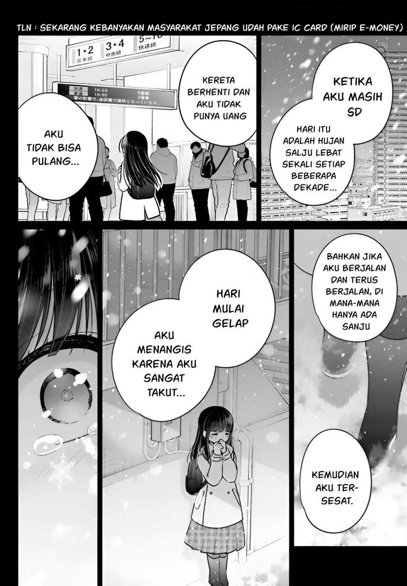 Ani to Imouto no Shitai Shitai Shitai Koto - Chapter 5 15