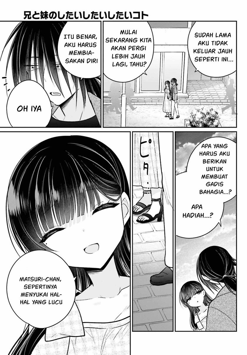 Ani to Imouto no Shitai Shitai Shitai Koto - Chapter 11 8