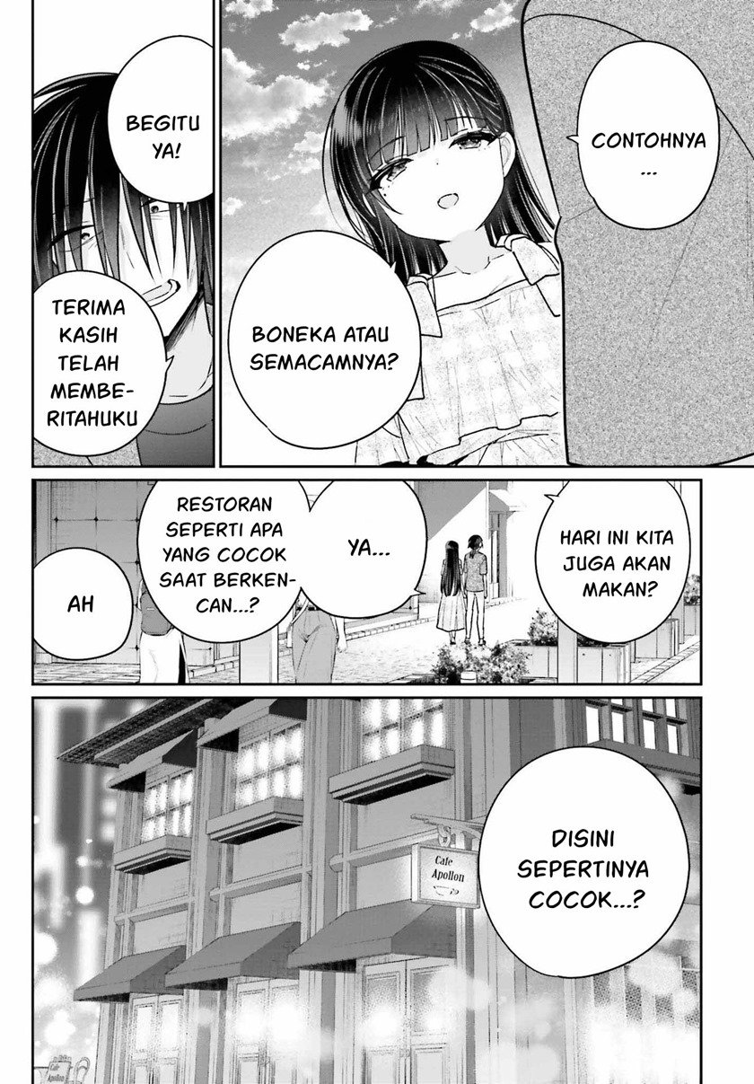 Ani to Imouto no Shitai Shitai Shitai Koto - Chapter 11 9