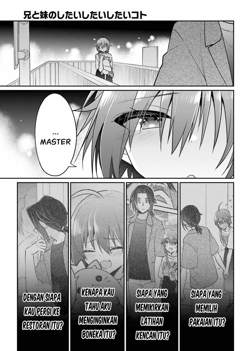 Ani to Imouto no Shitai Shitai Shitai Koto - Chapter 11 28