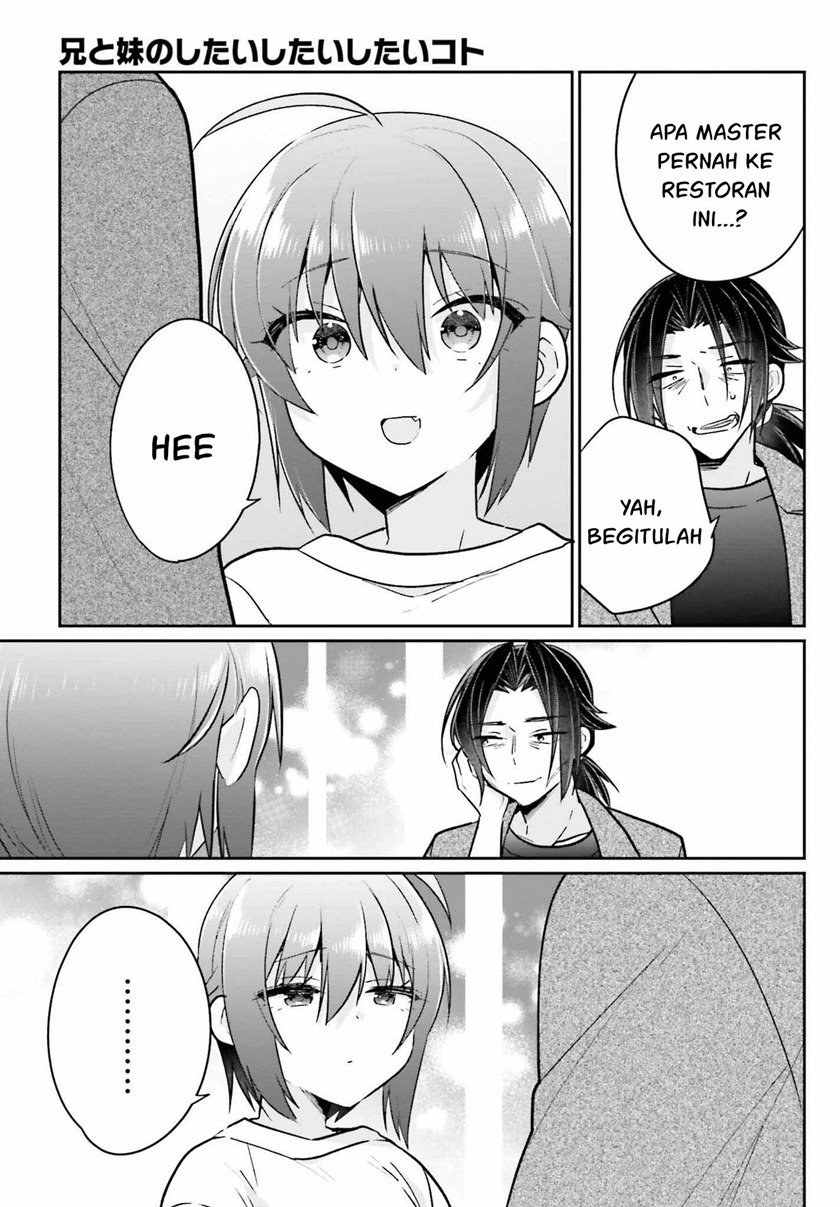 Ani to Imouto no Shitai Shitai Shitai Koto - Chapter 11 22