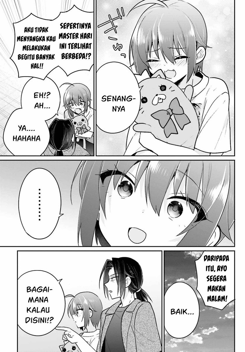 Ani to Imouto no Shitai Shitai Shitai Koto - Chapter 11 20