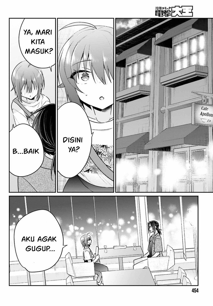Ani to Imouto no Shitai Shitai Shitai Koto - Chapter 11 21