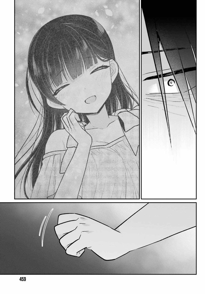Ani to Imouto no Shitai Shitai Shitai Koto - Chapter 11 26