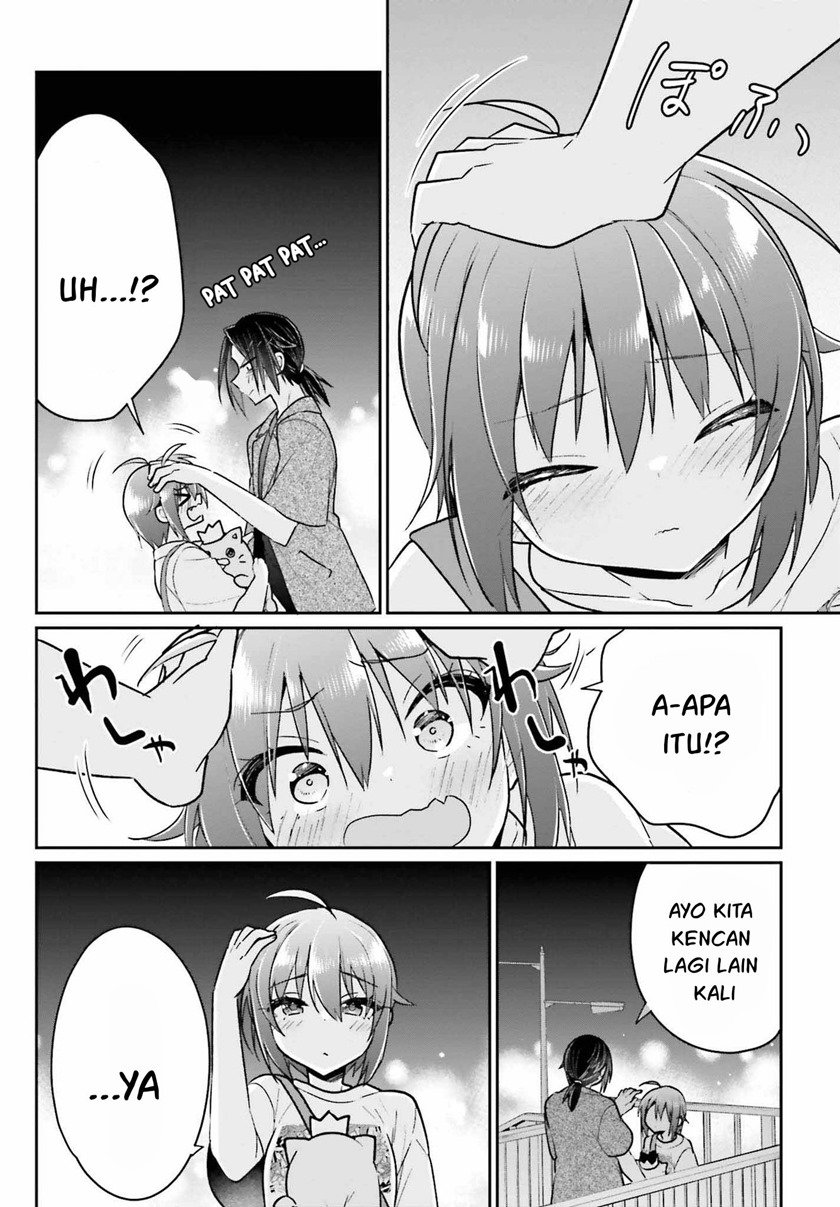 Ani to Imouto no Shitai Shitai Shitai Koto - Chapter 11 27