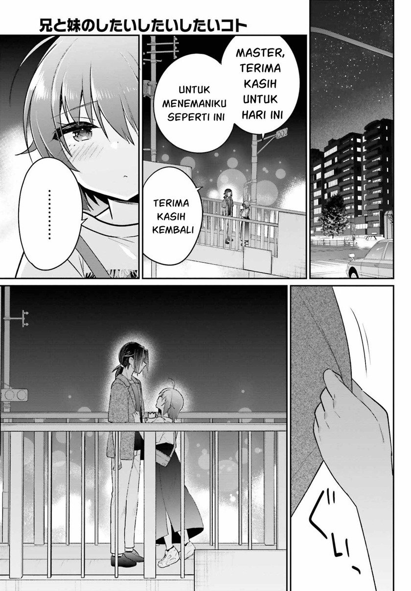 Ani to Imouto no Shitai Shitai Shitai Koto - Chapter 11 24