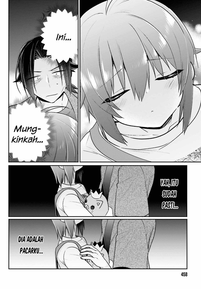 Ani to Imouto no Shitai Shitai Shitai Koto - Chapter 11 25