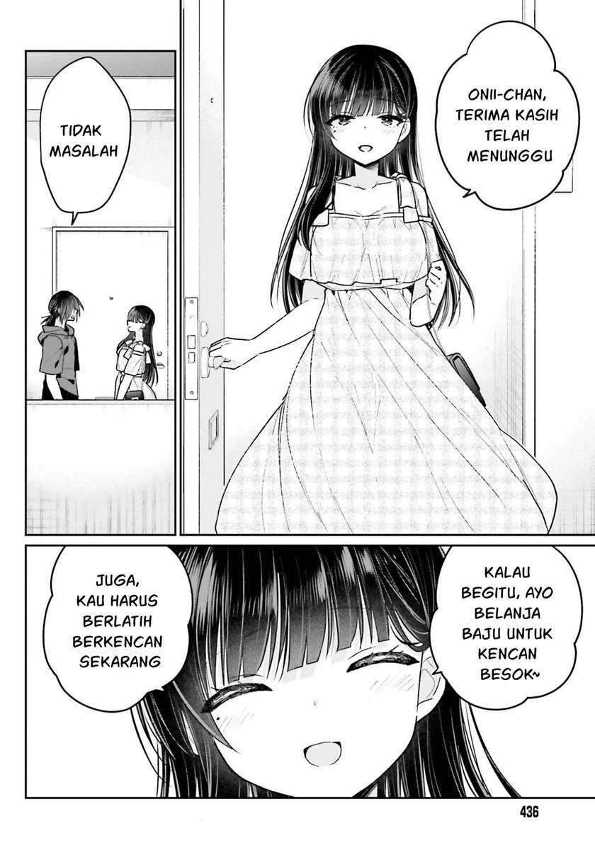 Ani to Imouto no Shitai Shitai Shitai Koto - Chapter 11 3