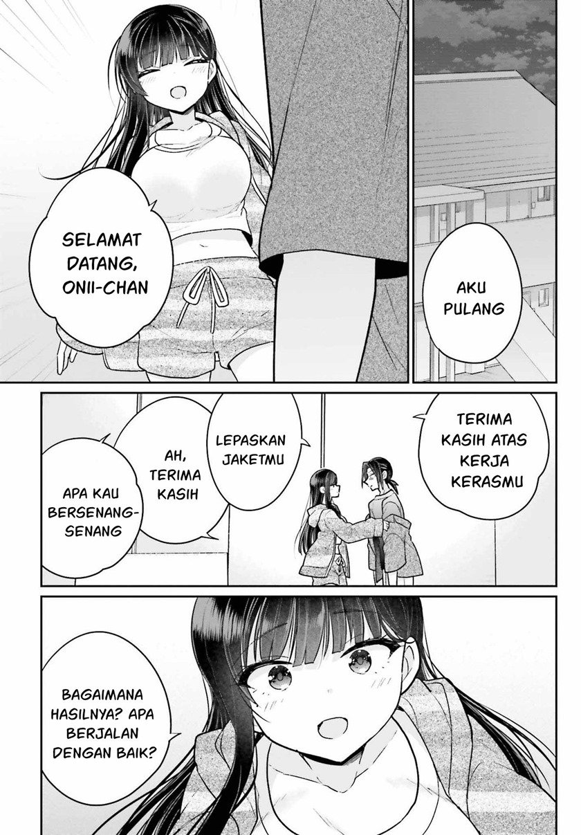 Ani to Imouto no Shitai Shitai Shitai Koto - Chapter 11 30