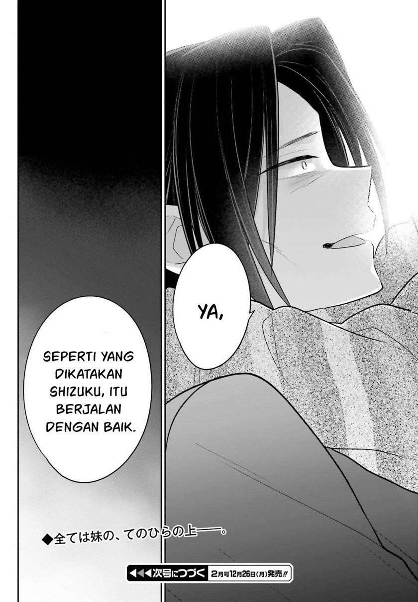 Ani to Imouto no Shitai Shitai Shitai Koto - Chapter 11 31