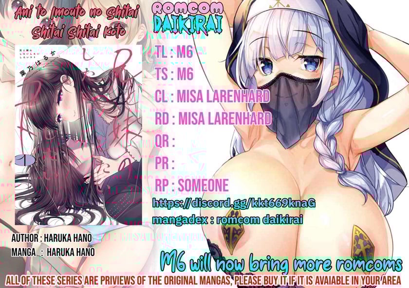 Ani to Imouto no Shitai Shitai Shitai Koto - Chapter 11 1