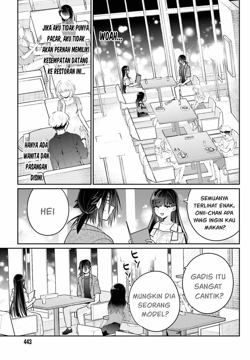 Ani to Imouto no Shitai Shitai Shitai Koto - Chapter 11 10