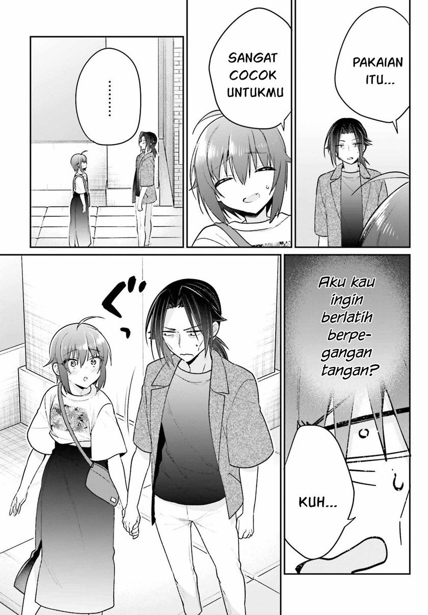 Ani to Imouto no Shitai Shitai Shitai Koto - Chapter 11 16