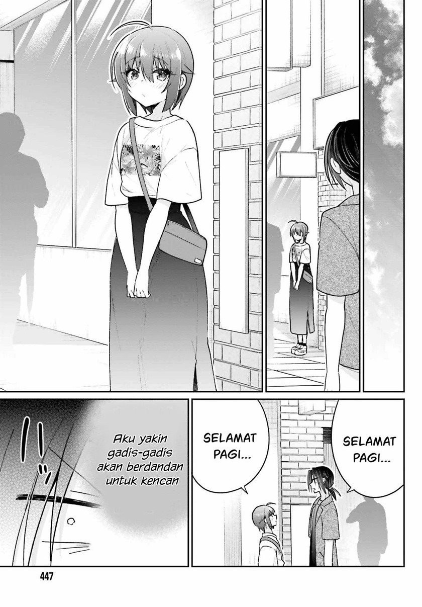 Ani to Imouto no Shitai Shitai Shitai Koto - Chapter 11 14