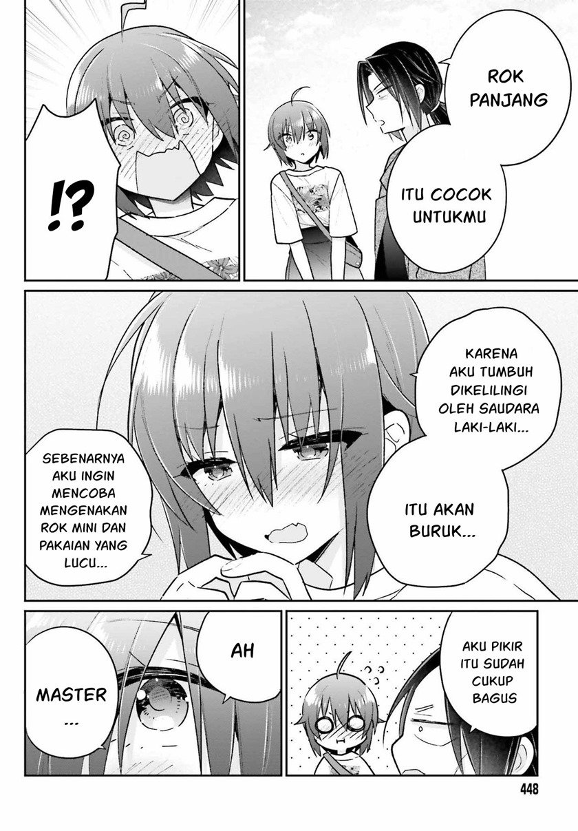 Ani to Imouto no Shitai Shitai Shitai Koto - Chapter 11 15