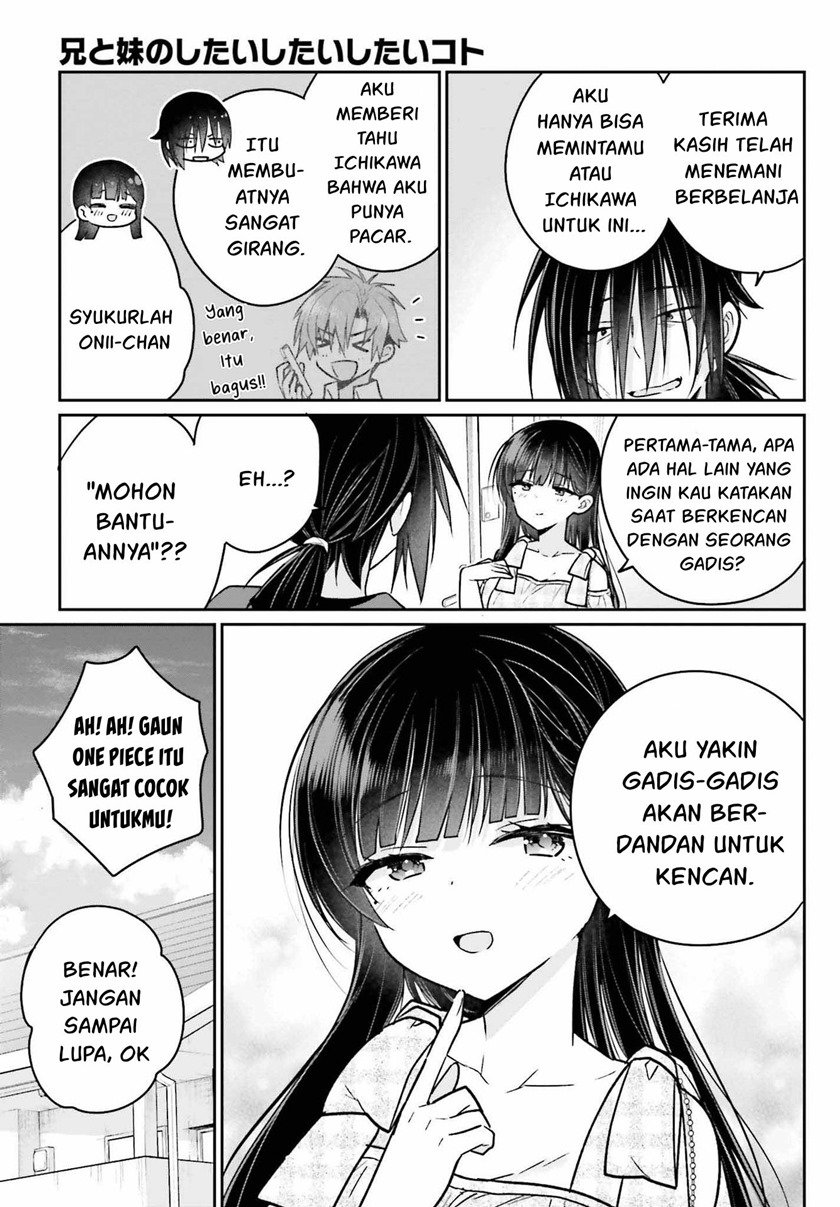 Ani to Imouto no Shitai Shitai Shitai Koto - Chapter 11 4