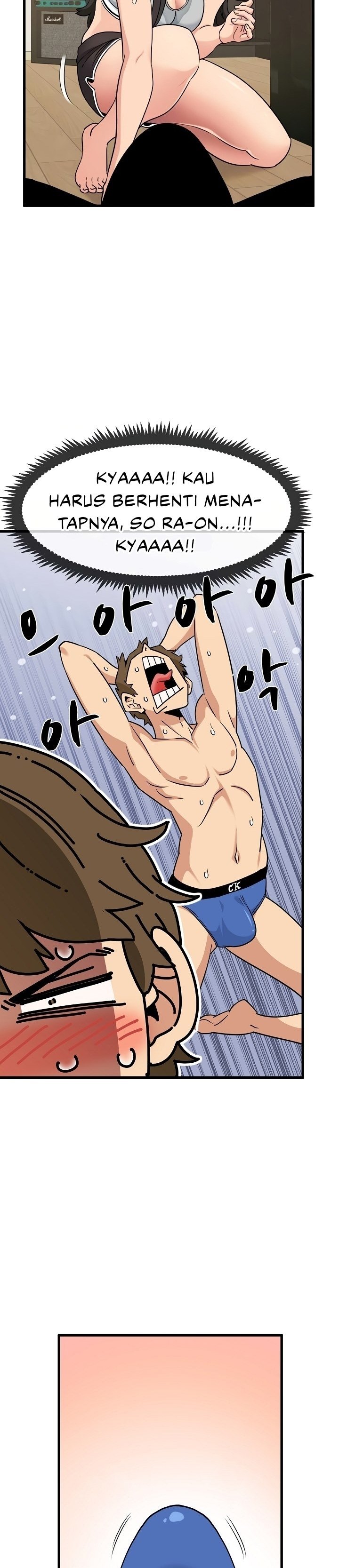 A Turning Point - Chapter 2 33