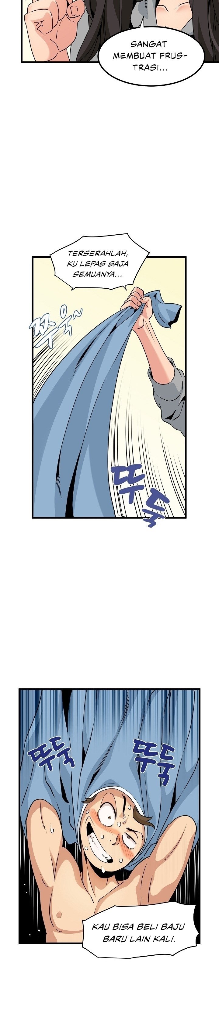 A Turning Point - Chapter 2 19