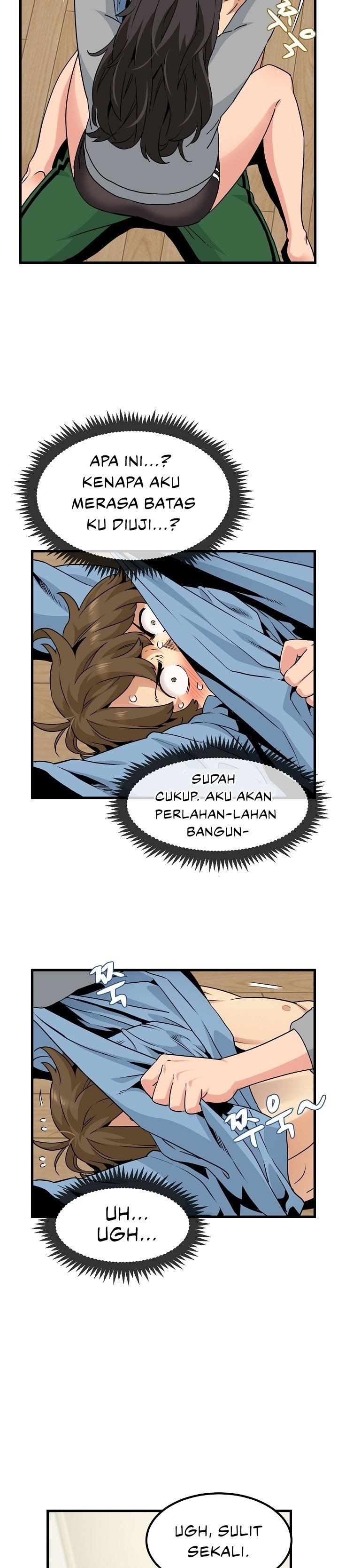 A Turning Point - Chapter 2 12