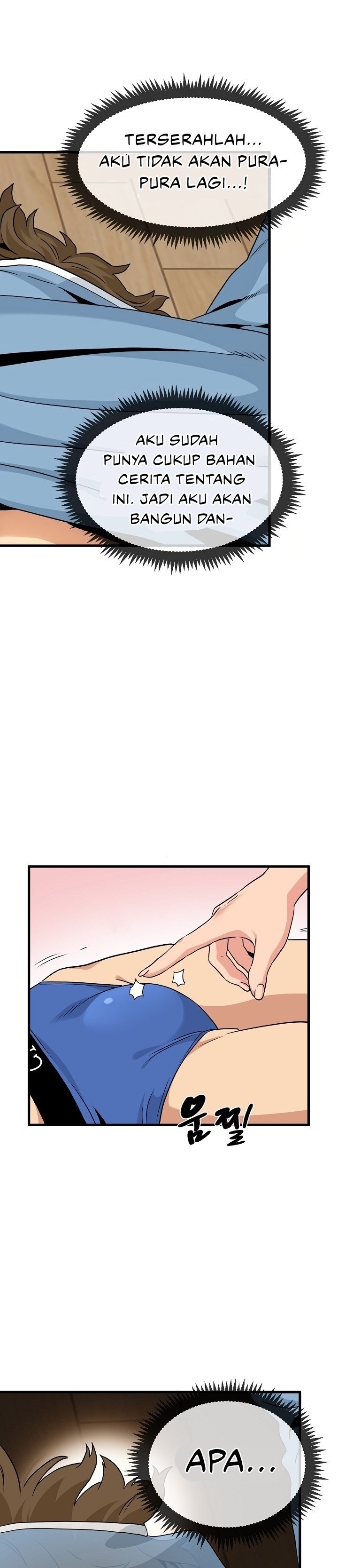 A Turning Point - Chapter 2 15