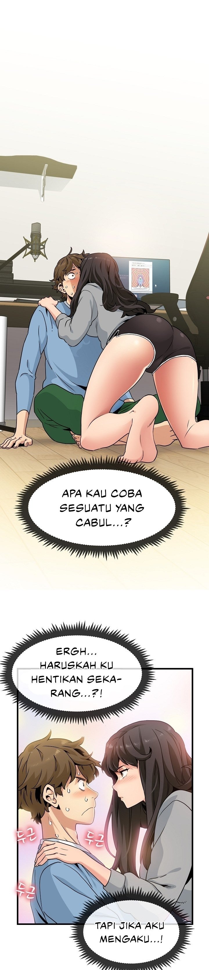 A Turning Point - Chapter 2 4