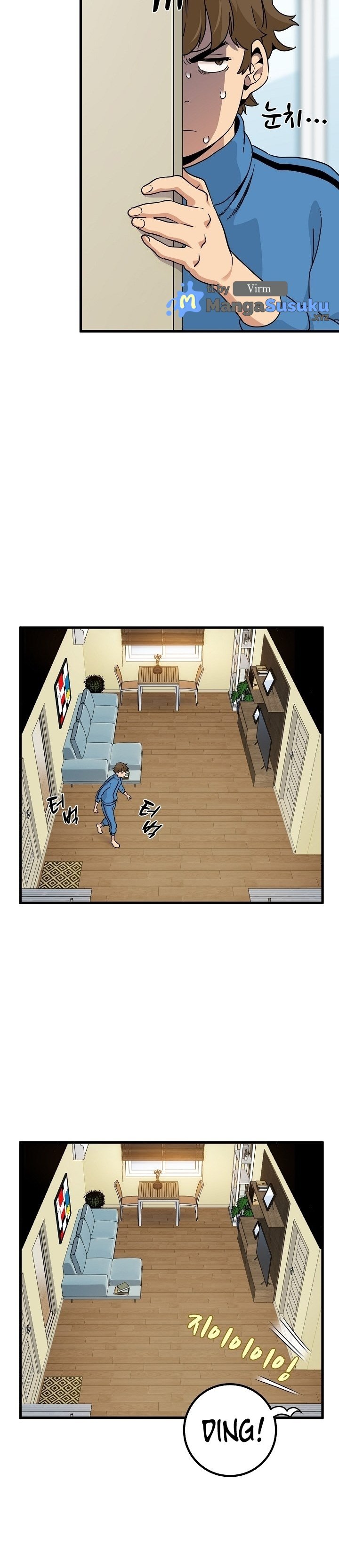 A Turning Point - Chapter 3 26