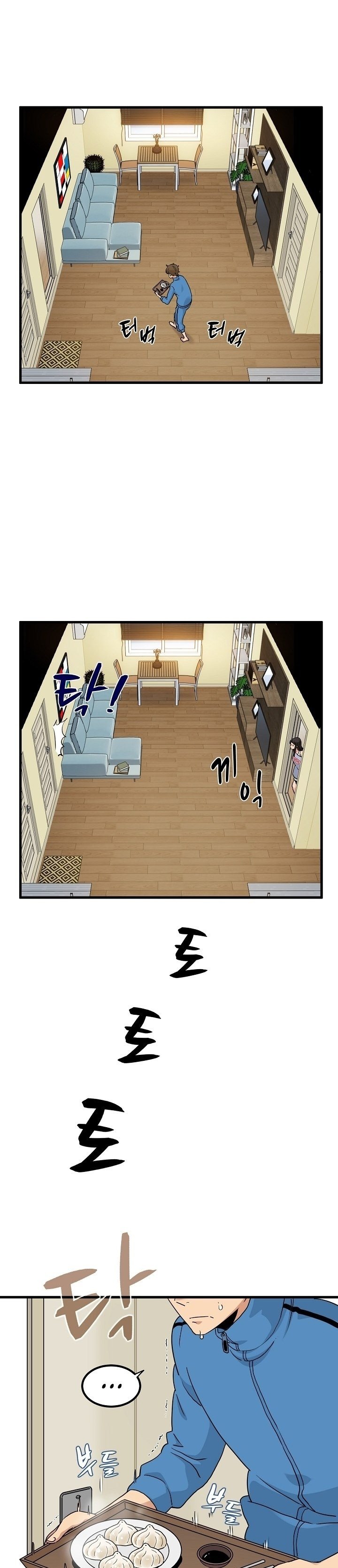 A Turning Point - Chapter 3 27
