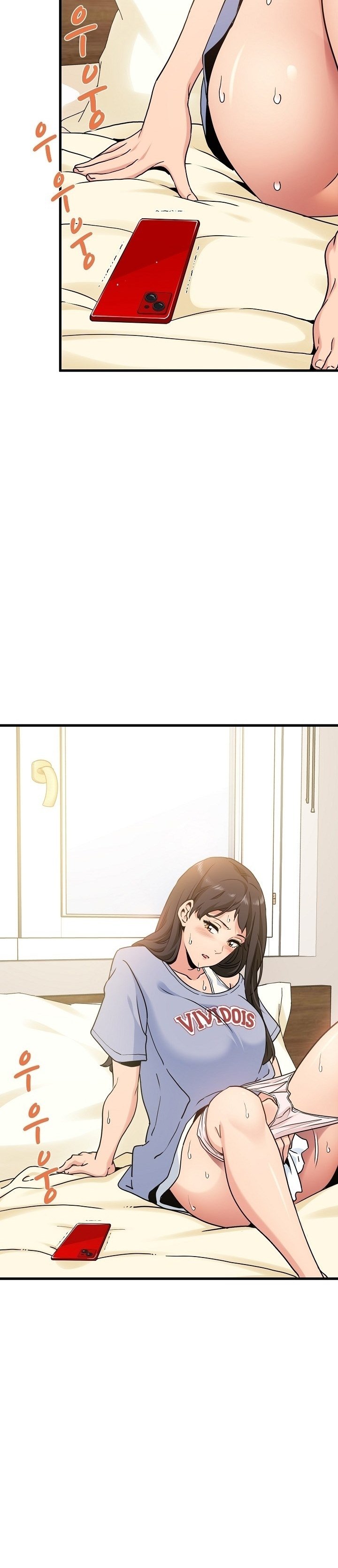 A Turning Point - Chapter 3 31