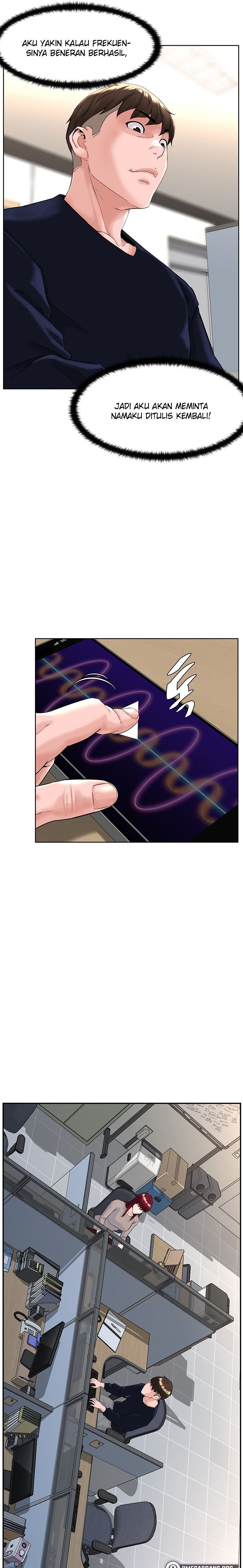 Frequency - Chapter 5 20