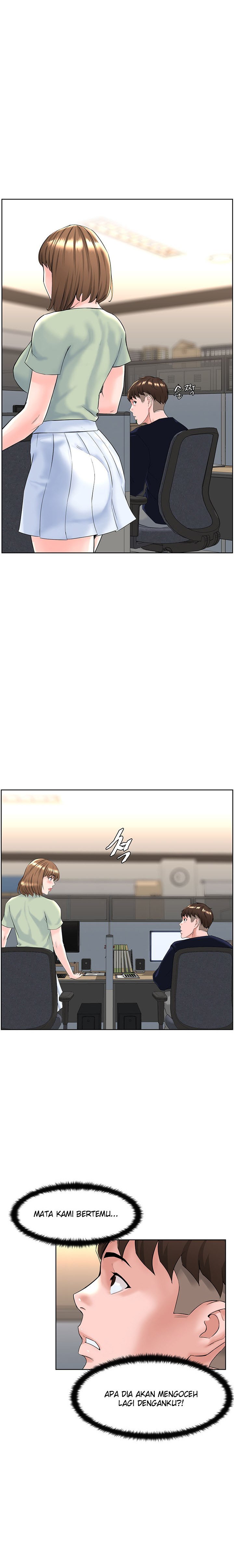 Frequency - Chapter 5 13