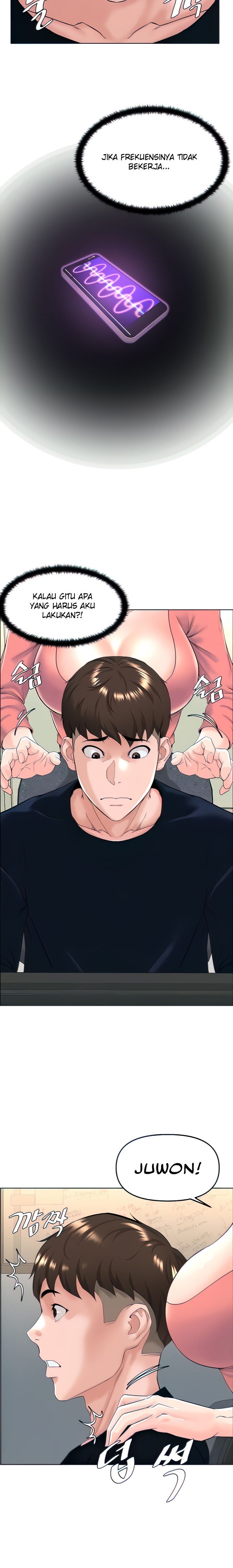 Frequency - Chapter 5 7