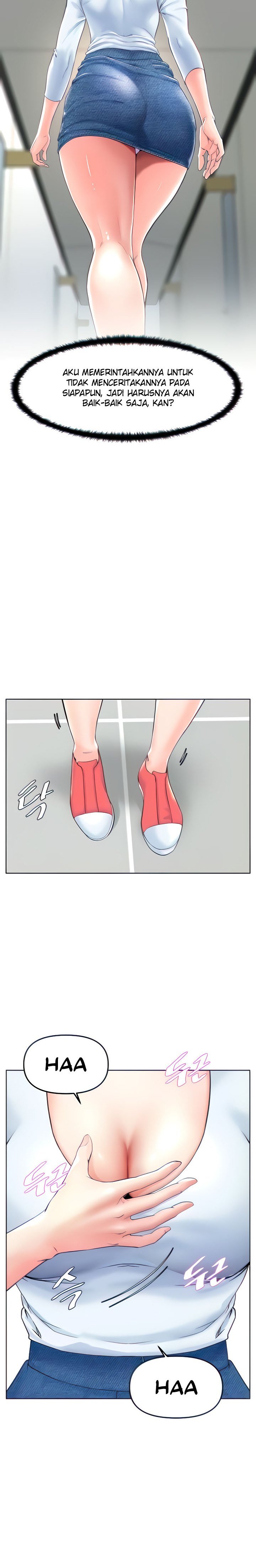 Frequency - Chapter 5 4