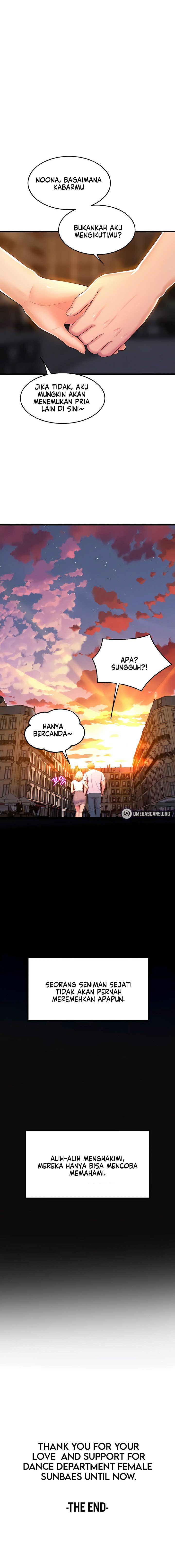 Dance Department&#8217;s Female Sunbaes - Chapter 79 14