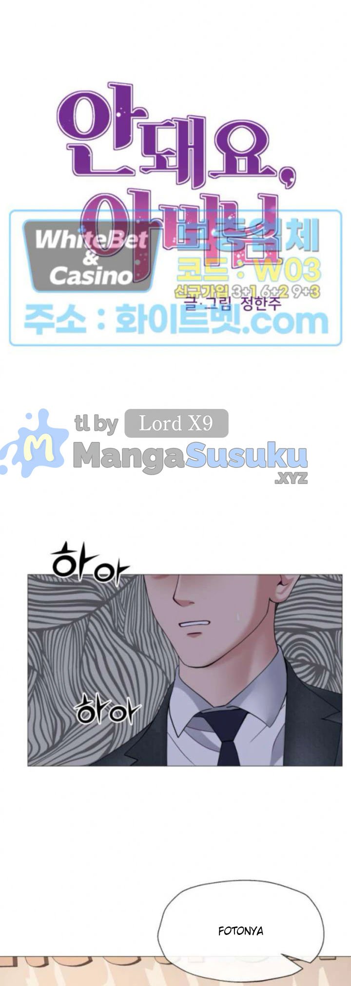 Daddy-in-Law - Chapter 42 2