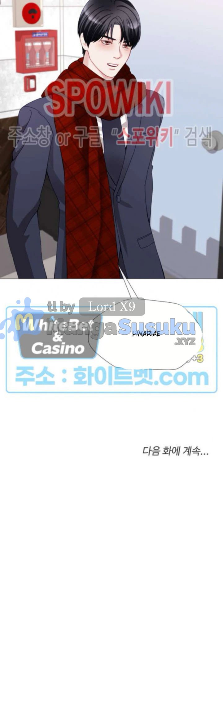 Daddy-in-Law - Chapter 42 29