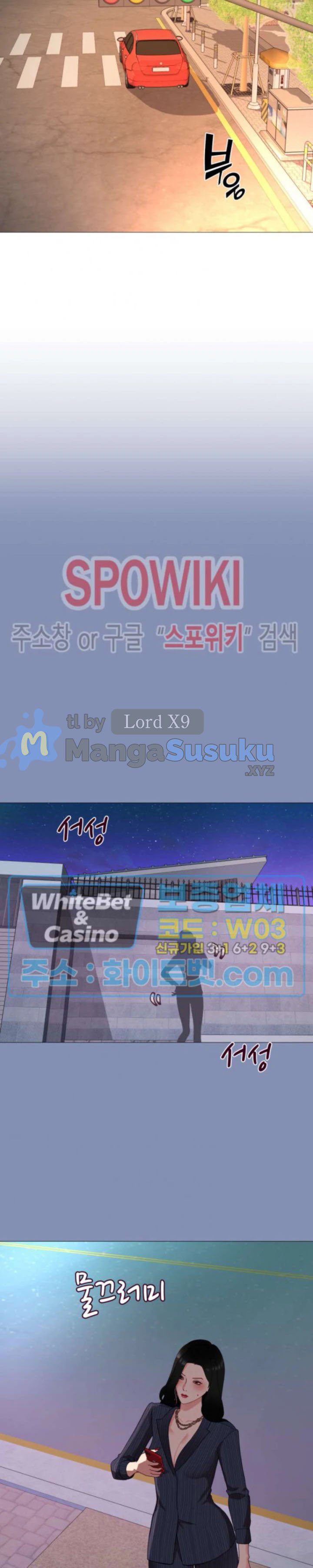 Daddy-in-Law - Chapter 42 17