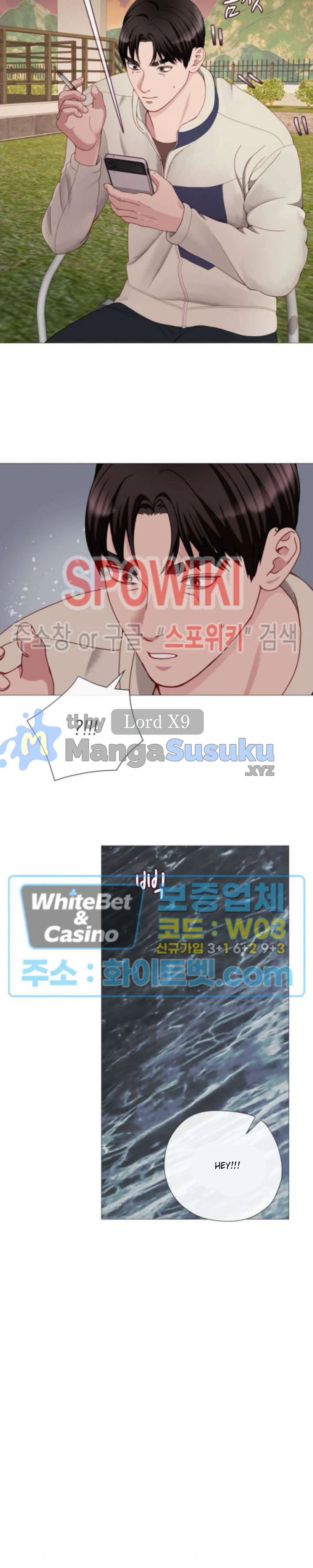 Daddy-in-Law - Chapter 46 14