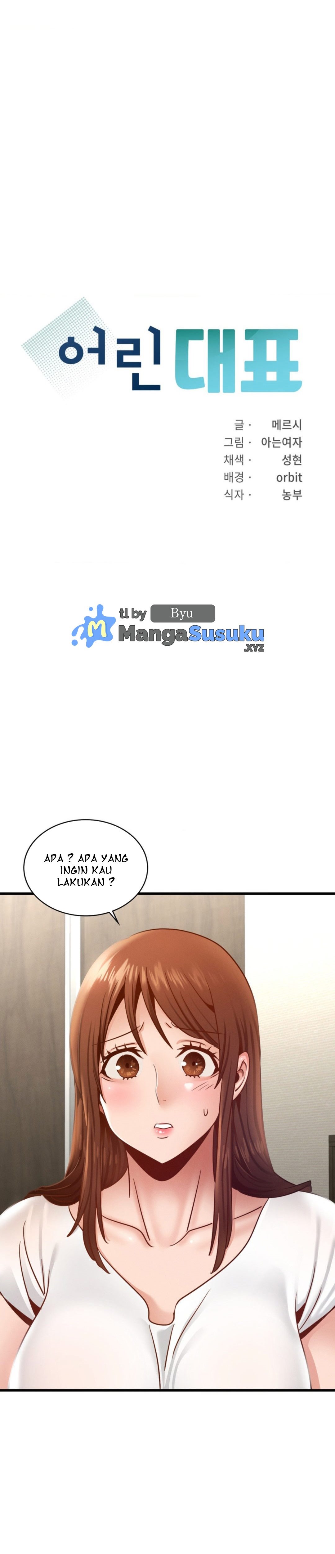 Young CEO - Chapter 41 2