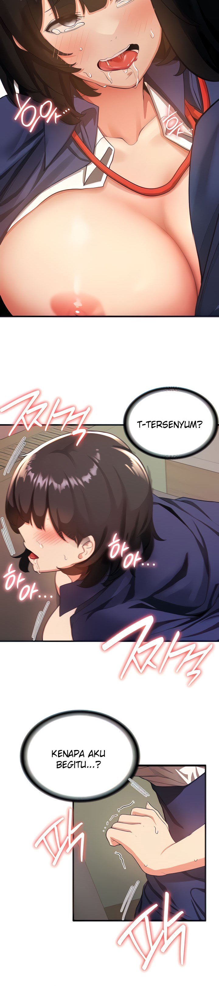 Your Girlfriend Was Amazing - Chapter 4 21