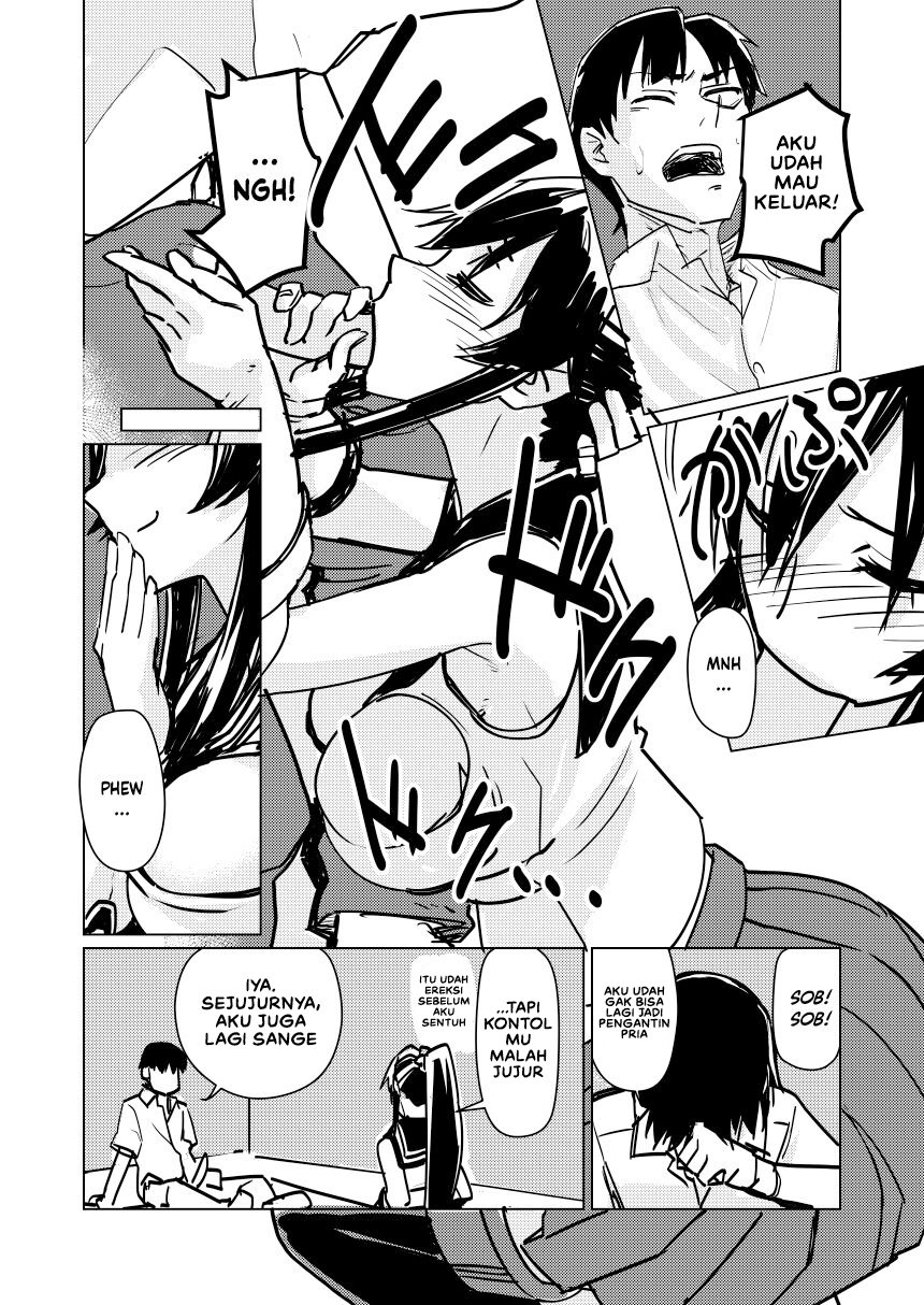 Yahagi Hon Kai - Chapter 1 11 Yahagi Hon Kai - Chapter 1 11