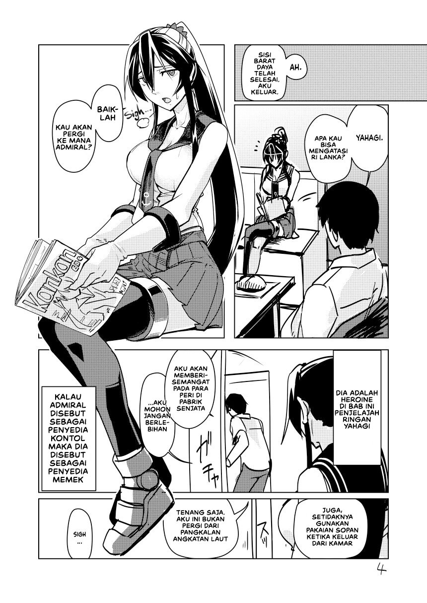 Yahagi Hon Kai - Chapter 1 5 Yahagi Hon Kai - Chapter 1 5