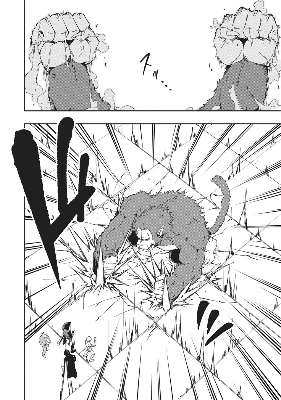 Sono Ossan. Isekai de Nishuume Play wo Mankitsuchuu - Chapter 5 24