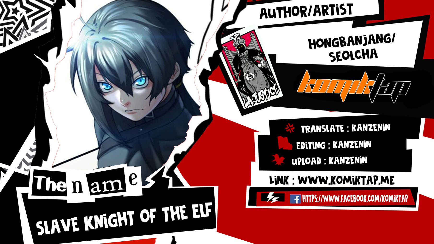 Slave Knight of the Elf - Chapter 50 1