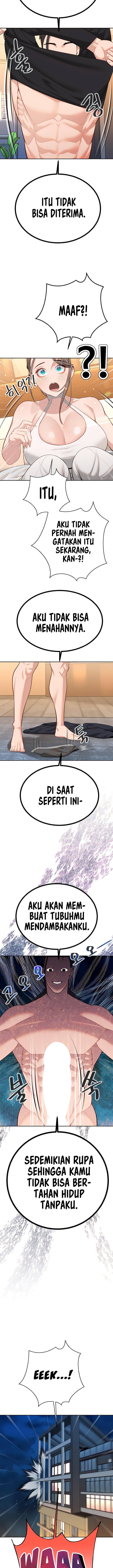 Secret Matter Of The Third Generation - Chapter 44 16