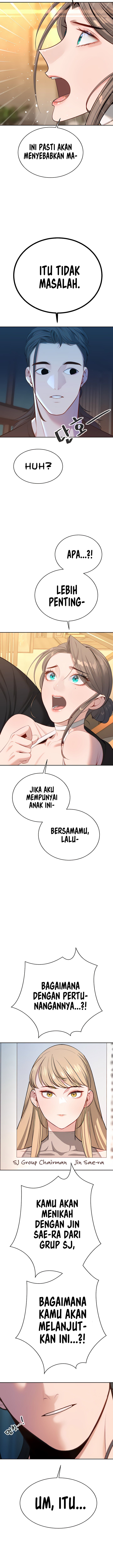 Secret Matter Of The Third Generation - Chapter 44 14
