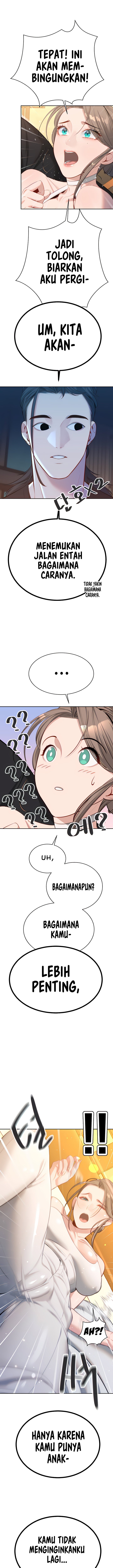 Secret Matter Of The Third Generation - Chapter 44 15