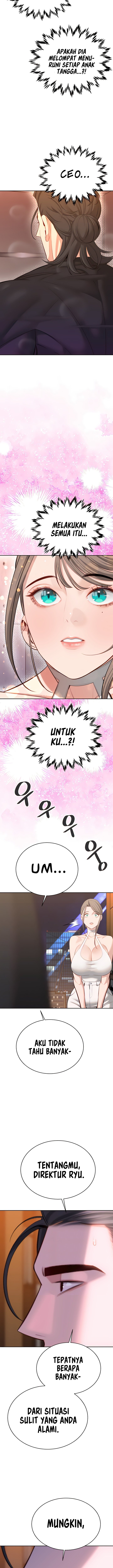 Secret Matter Of The Third Generation - Chapter 44 5