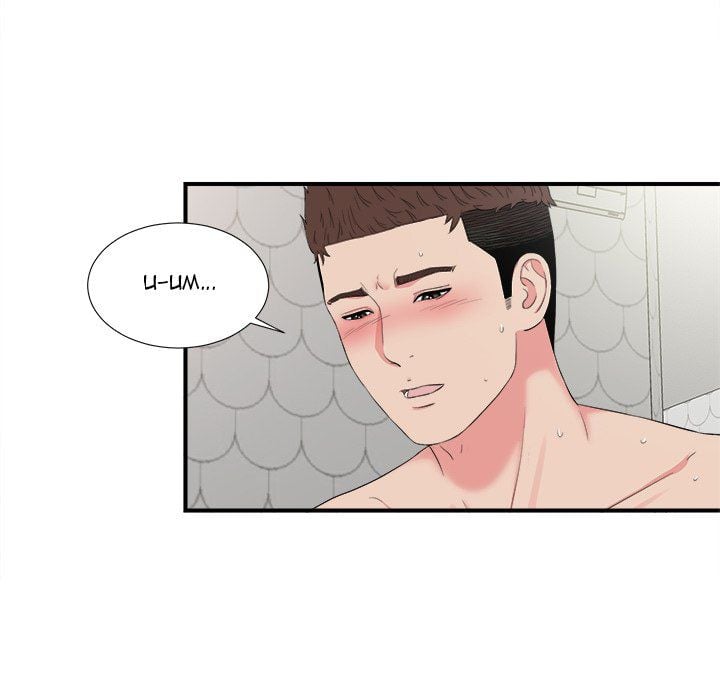 Secret Friend - Chapter 72 63