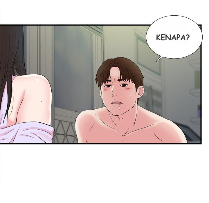 Secret Friend - Chapter 77 53