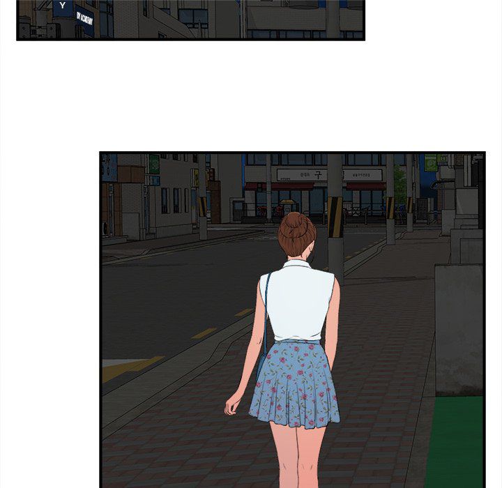 Secret Friend - Chapter 57 25